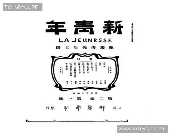 克拉斯与苏维埃的对决：历史背景与影响深度解析